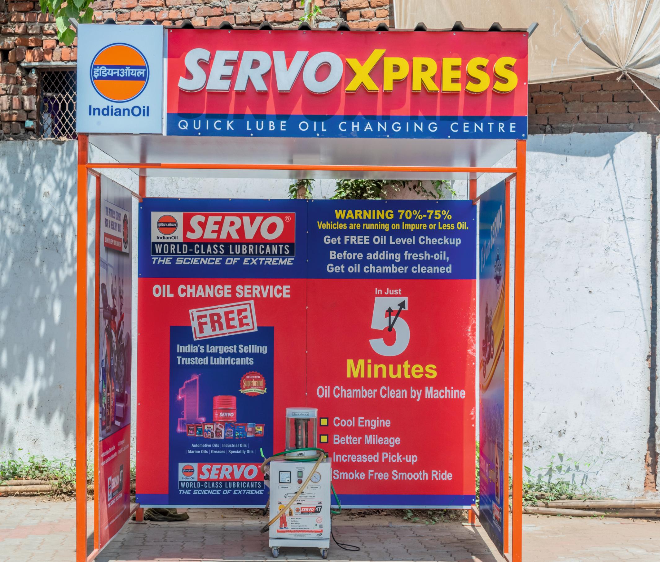 IndianOil - Behrampura, Ahmedabad